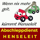 Logo Peter Henseleit GmbH in Hamburg
